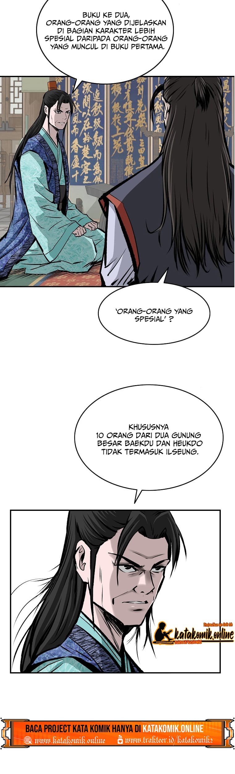 Archer Sword God : Descendants of the Archer Chapter 13 - halaman 41