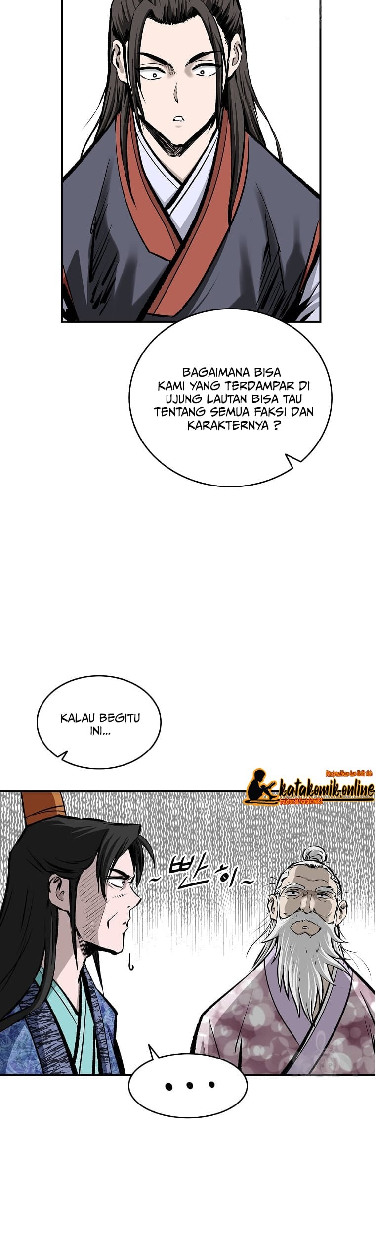 Archer Sword God : Descendants of the Archer Chapter 13 - halaman 44
