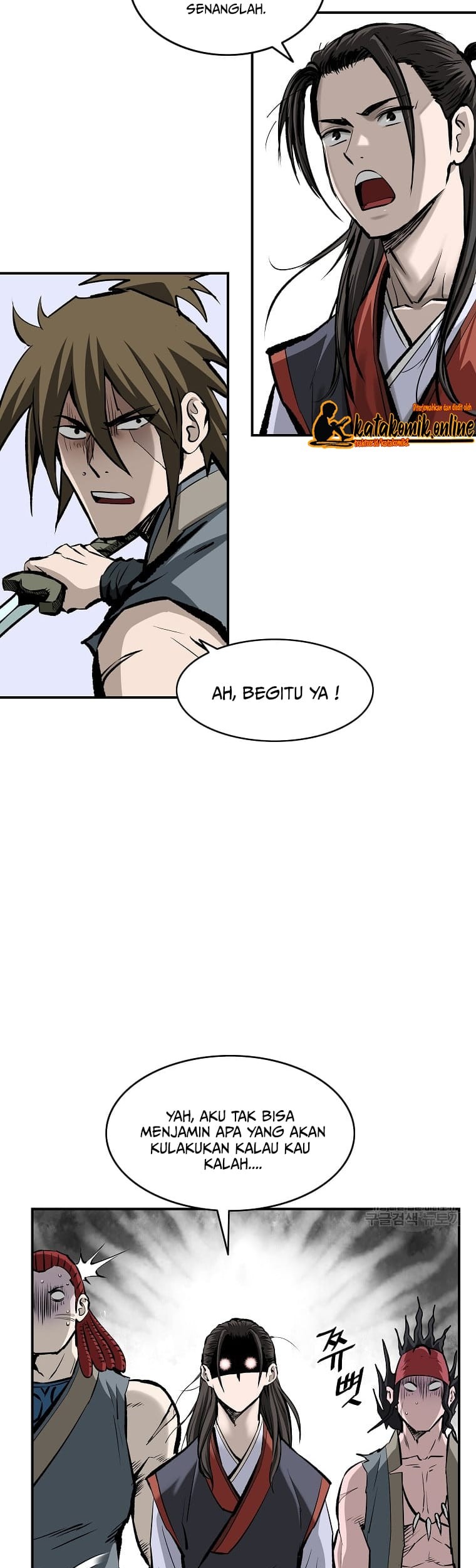 Archer Sword God : Descendants of the Archer Chapter 13 - halaman 5