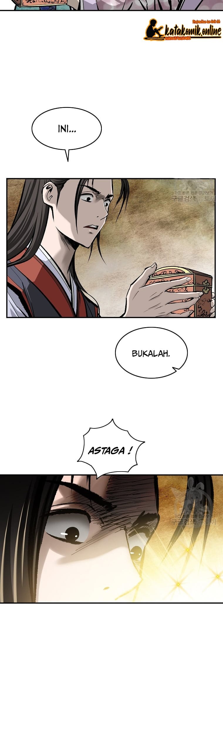 Archer Sword God : Descendants of the Archer Chapter 14 - halaman 11