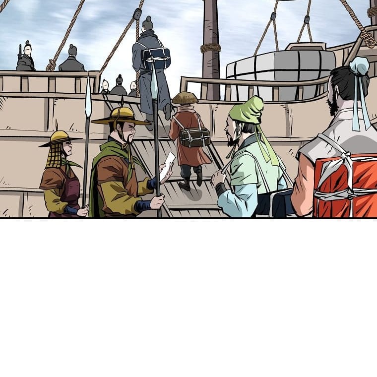 Archer Sword God : Descendants of the Archer Chapter 14 - halaman 22
