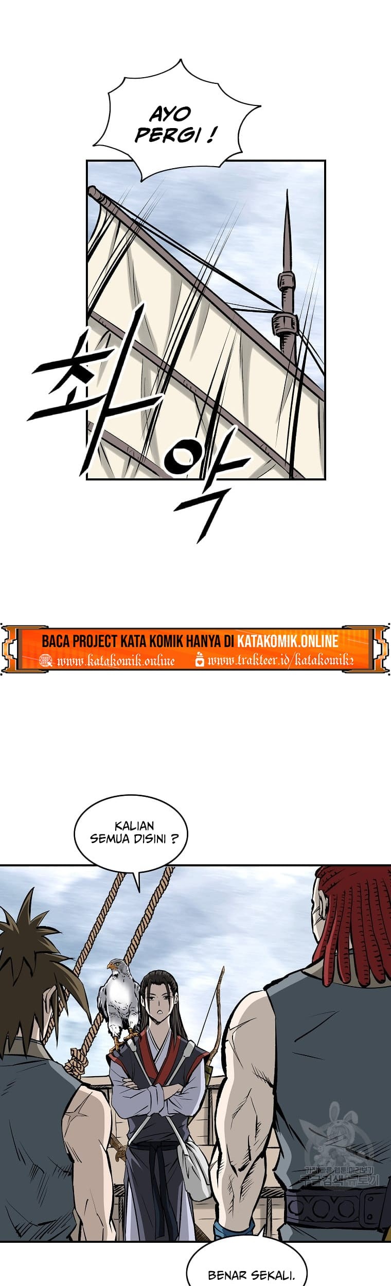 Archer Sword God : Descendants of the Archer Chapter 14 - halaman 23
