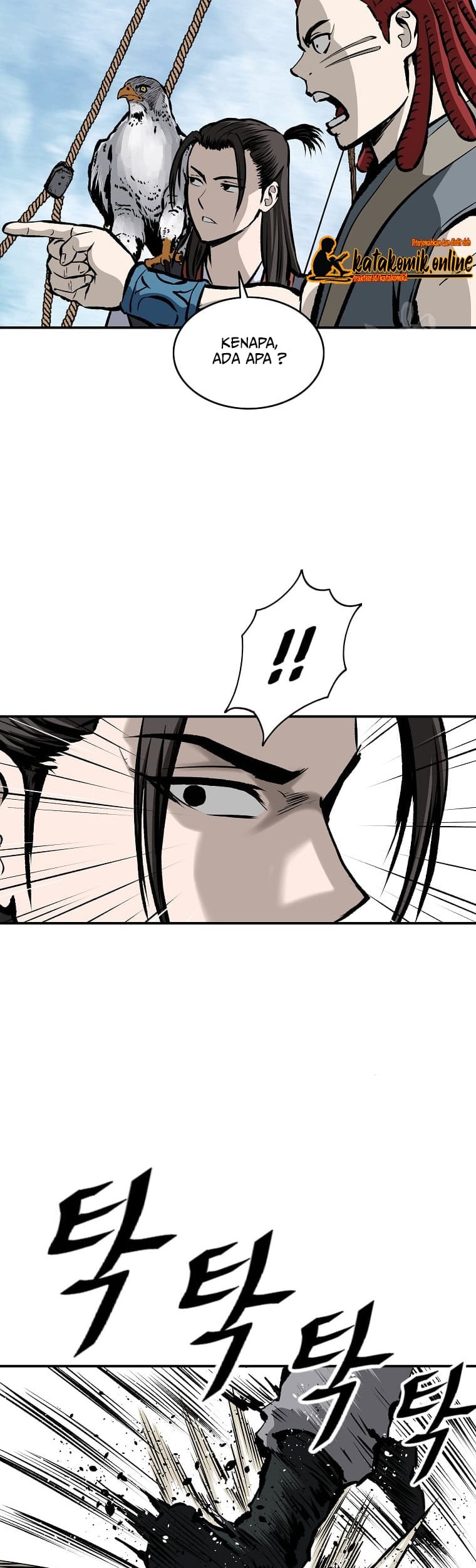 Archer Sword God : Descendants of the Archer Chapter 14 - halaman 27