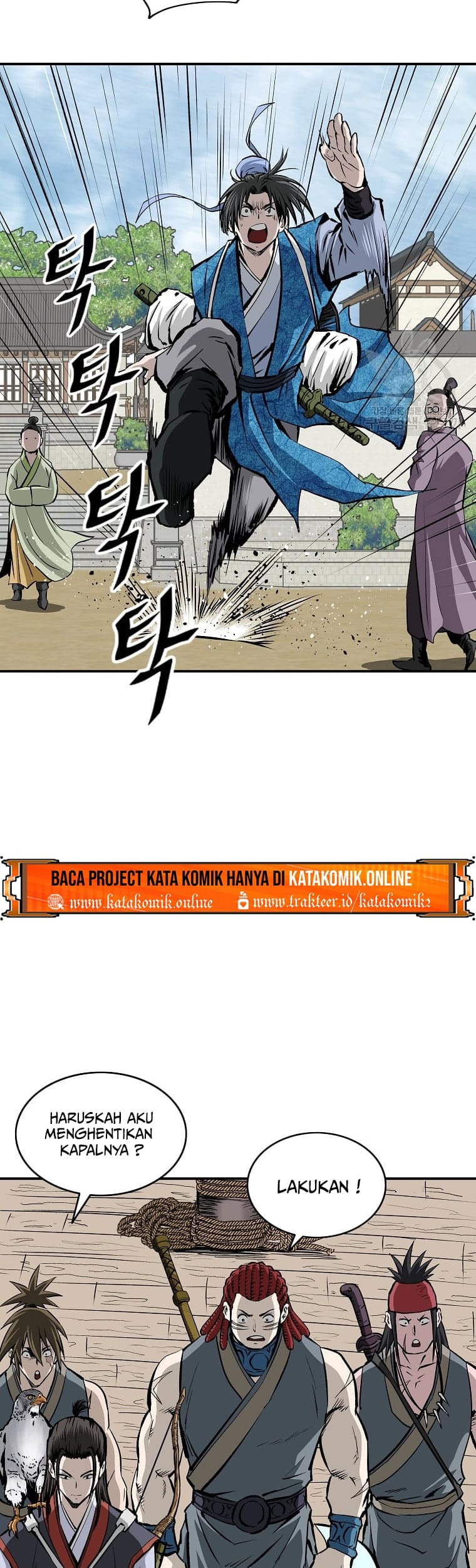 Archer Sword God : Descendants of the Archer Chapter 14 - halaman 29