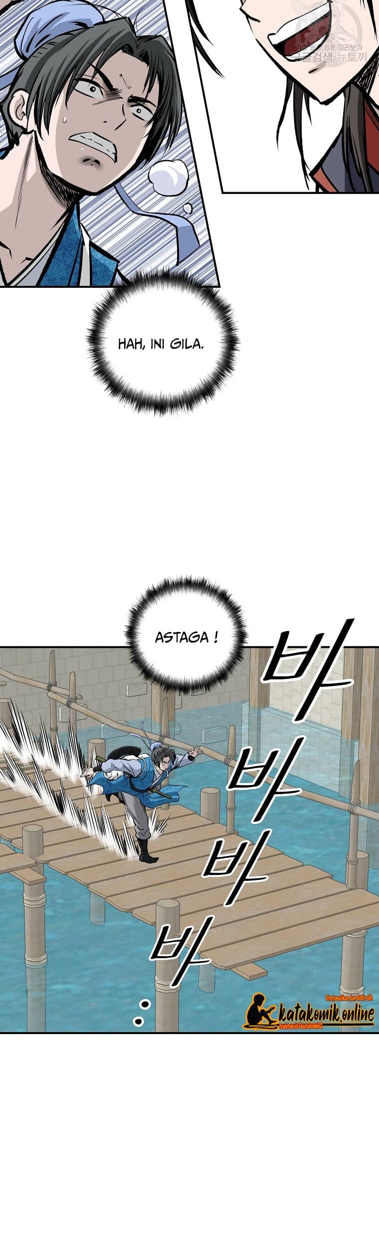 Archer Sword God : Descendants of the Archer Chapter 14 - halaman 33