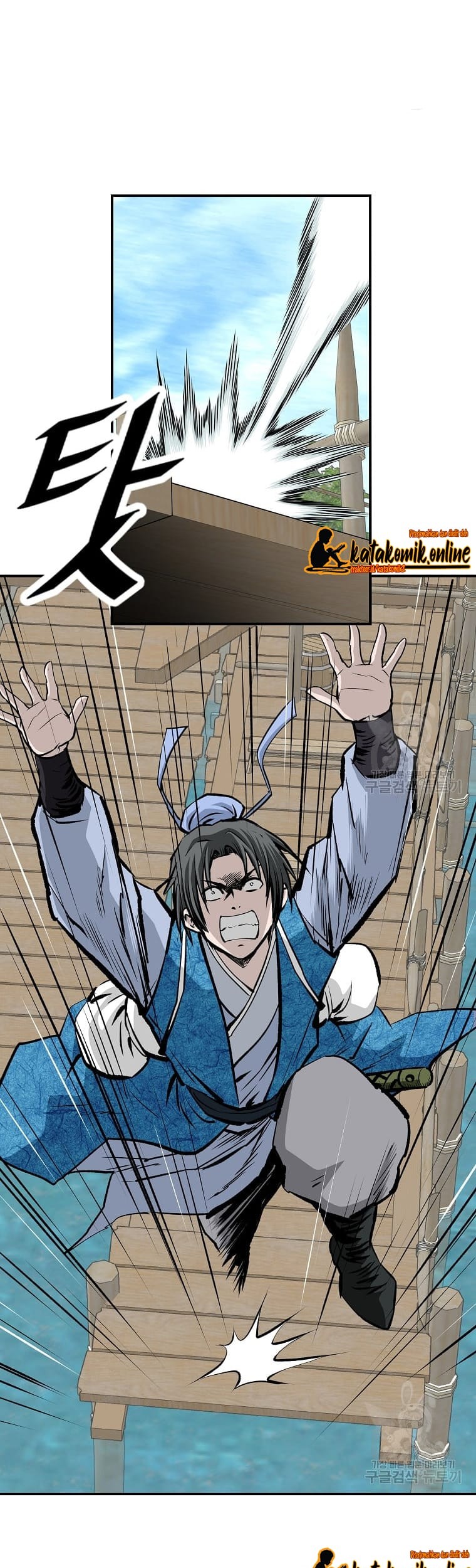 Archer Sword God : Descendants of the Archer Chapter 14 - halaman 35