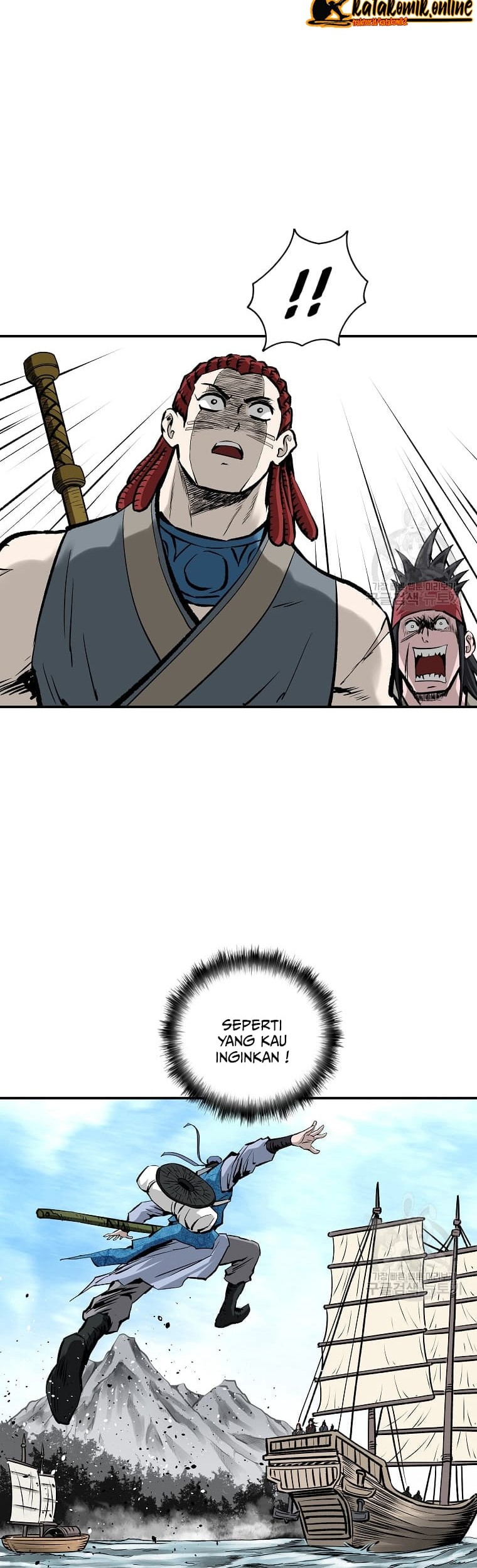 Archer Sword God : Descendants of the Archer Chapter 14 - halaman 36
