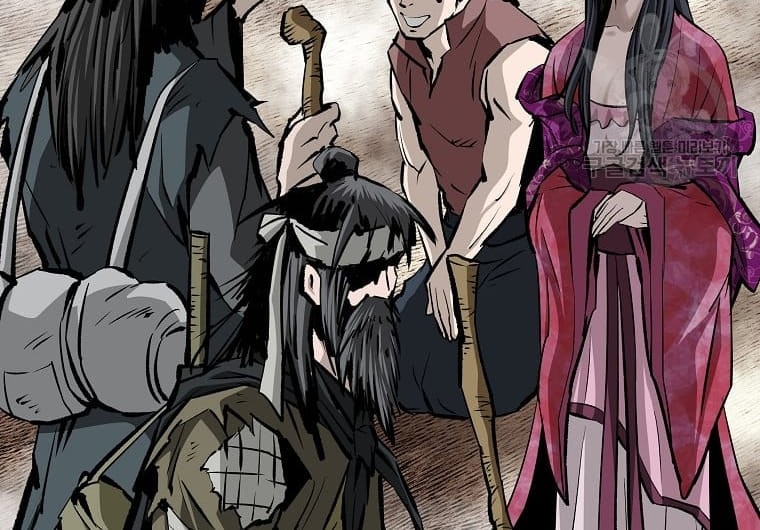 Archer Sword God : Descendants of the Archer Chapter 14 - halaman 4