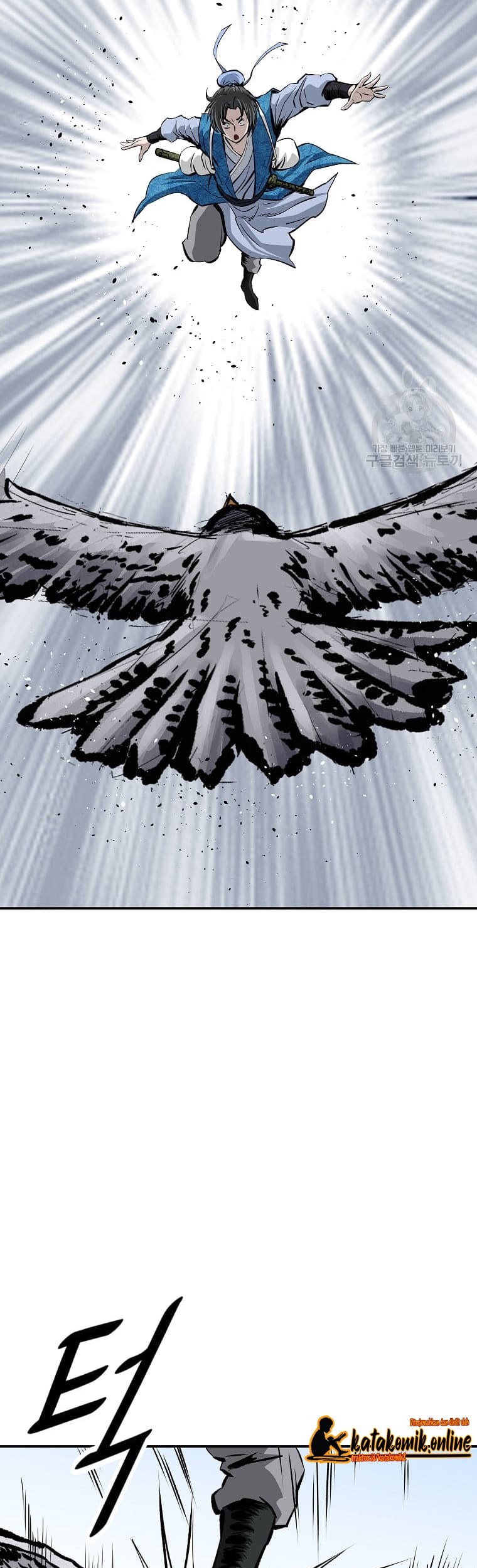 Archer Sword God : Descendants of the Archer Chapter 14 - halaman 41