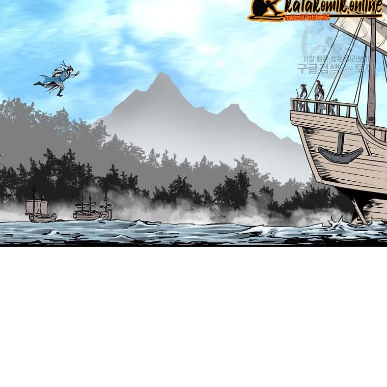 Archer Sword God : Descendants of the Archer Chapter 14 - halaman 43
