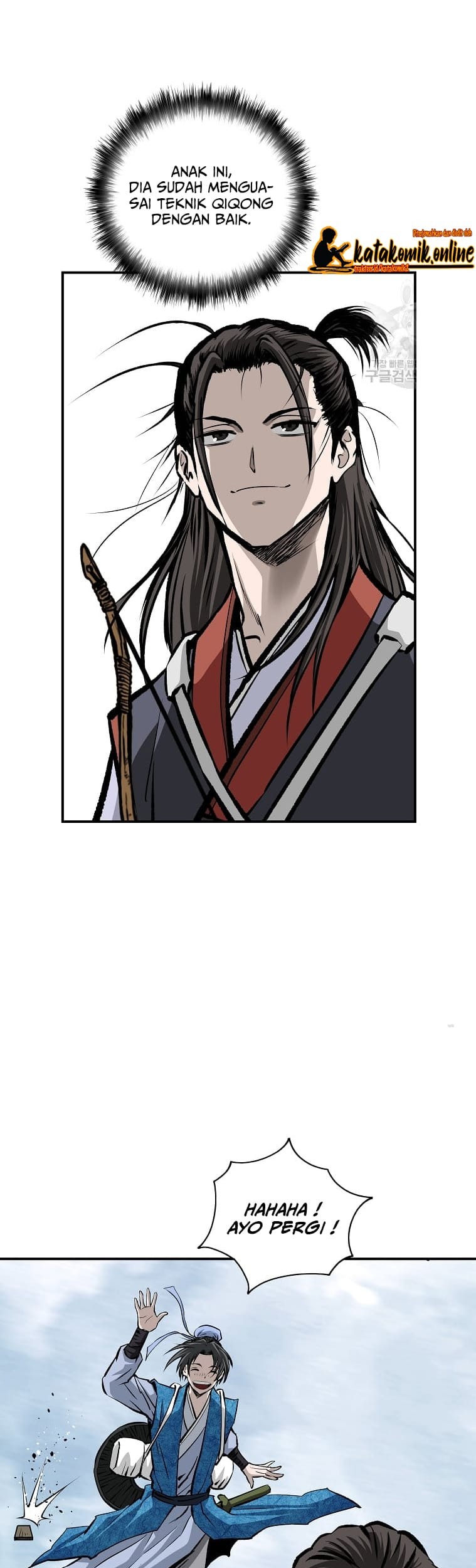Archer Sword God : Descendants of the Archer Chapter 14 - halaman 49
