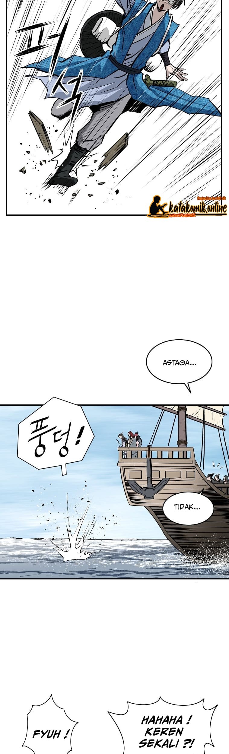 Archer Sword God : Descendants of the Archer Chapter 14 - halaman 51