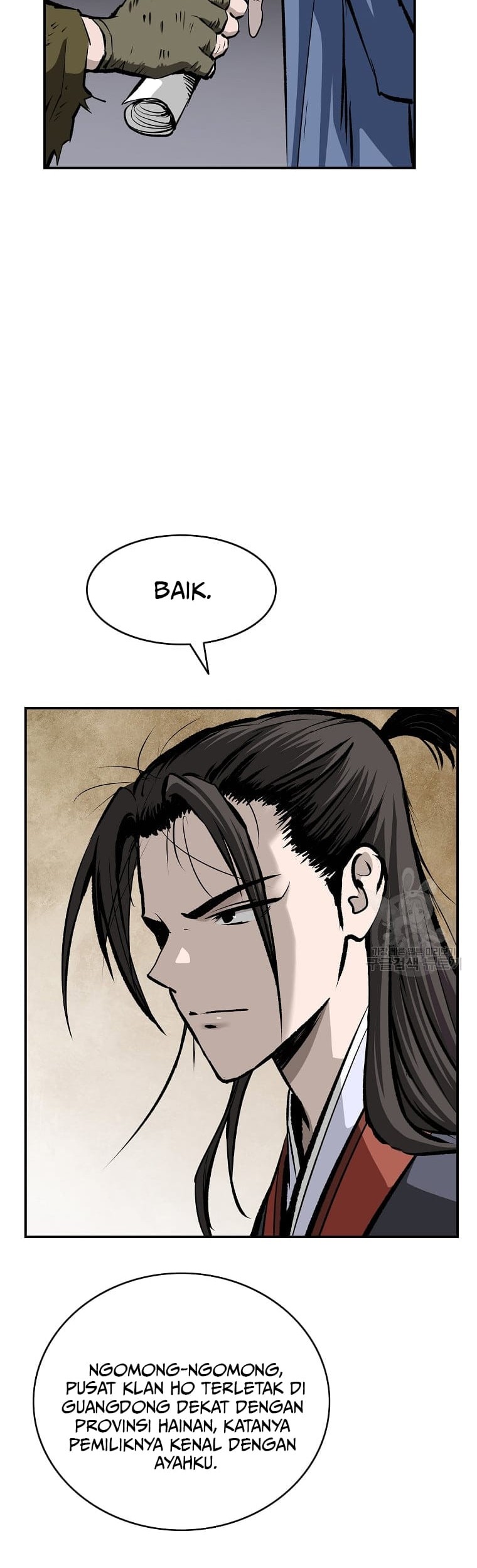 Archer Sword God : Descendants of the Archer Chapter 14 - halaman 6