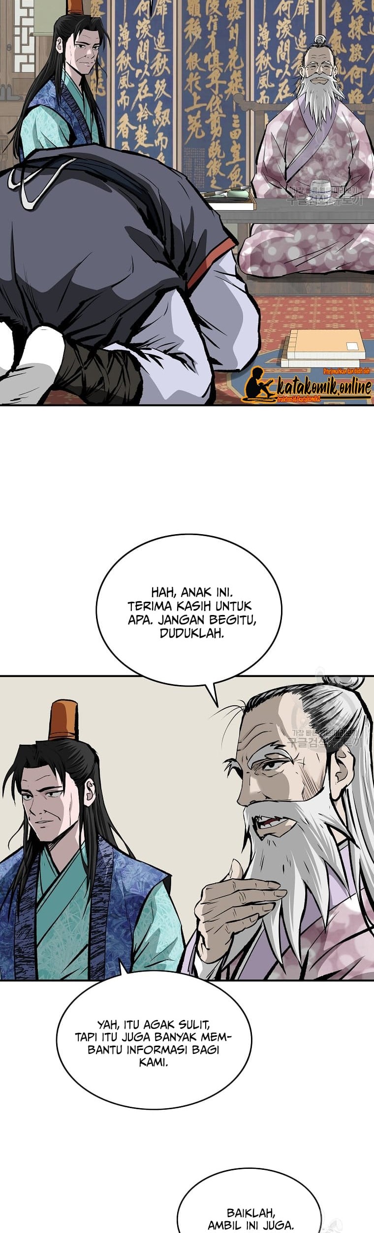 Archer Sword God : Descendants of the Archer Chapter 14 - halaman 9