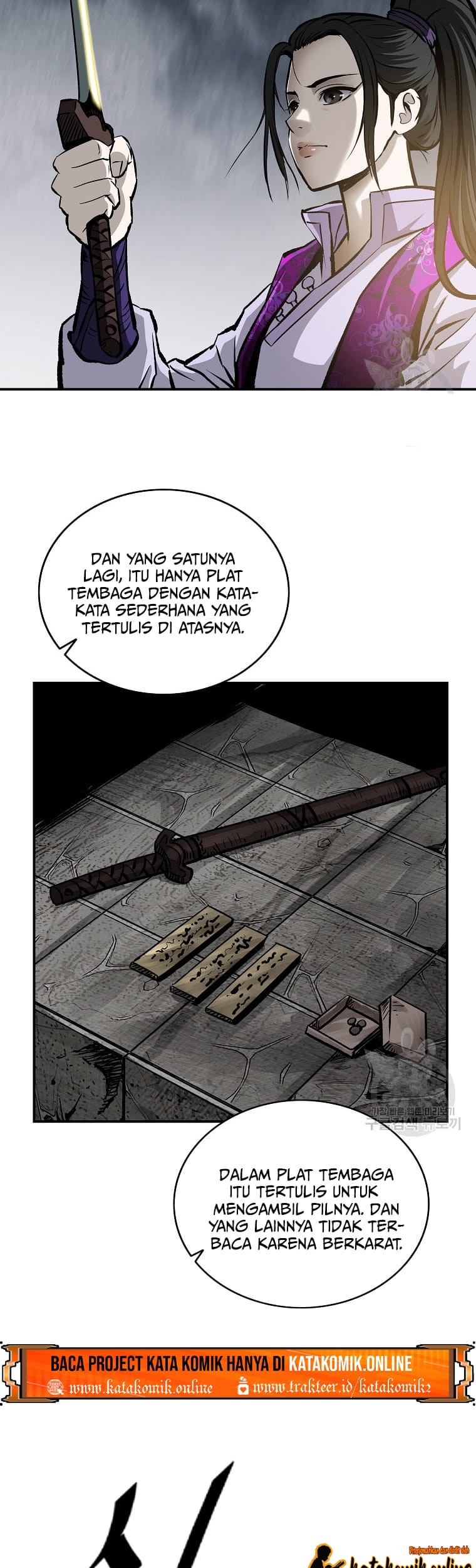 Archer Sword God : Descendants of the Archer Chapter 15 - halaman 14