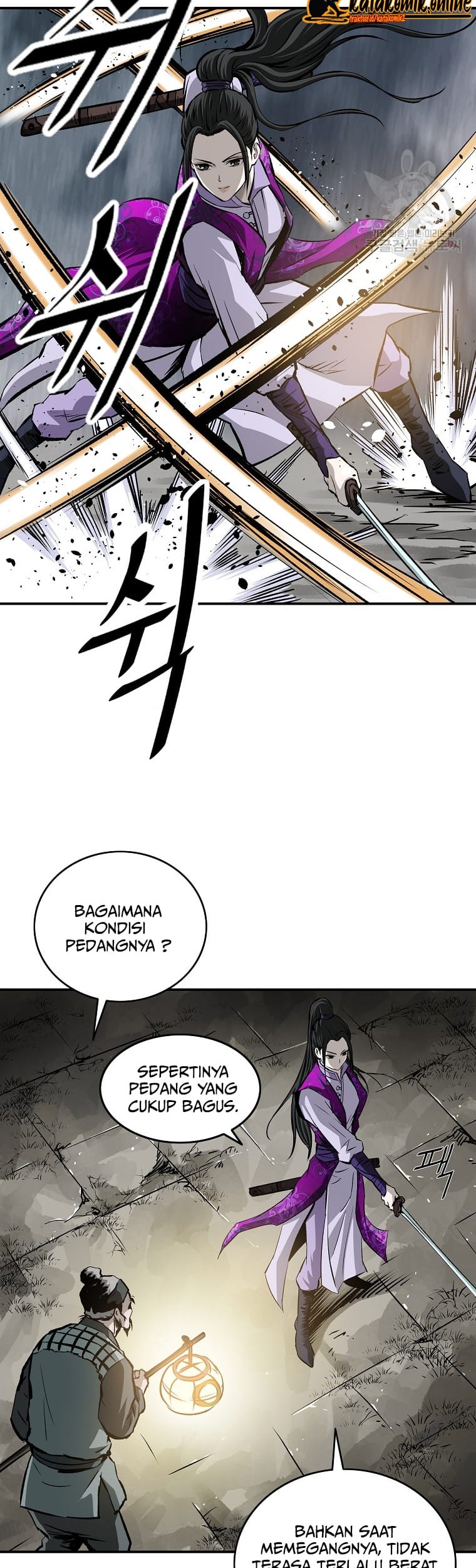 Archer Sword God : Descendants of the Archer Chapter 15 - halaman 15