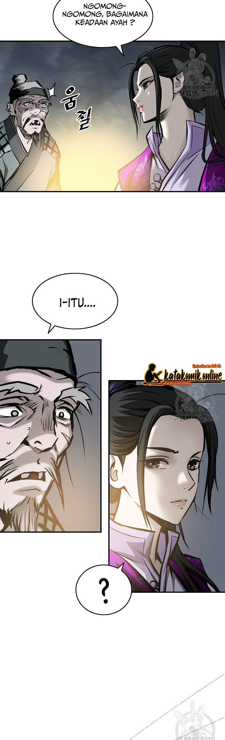 Archer Sword God : Descendants of the Archer Chapter 15 - halaman 18