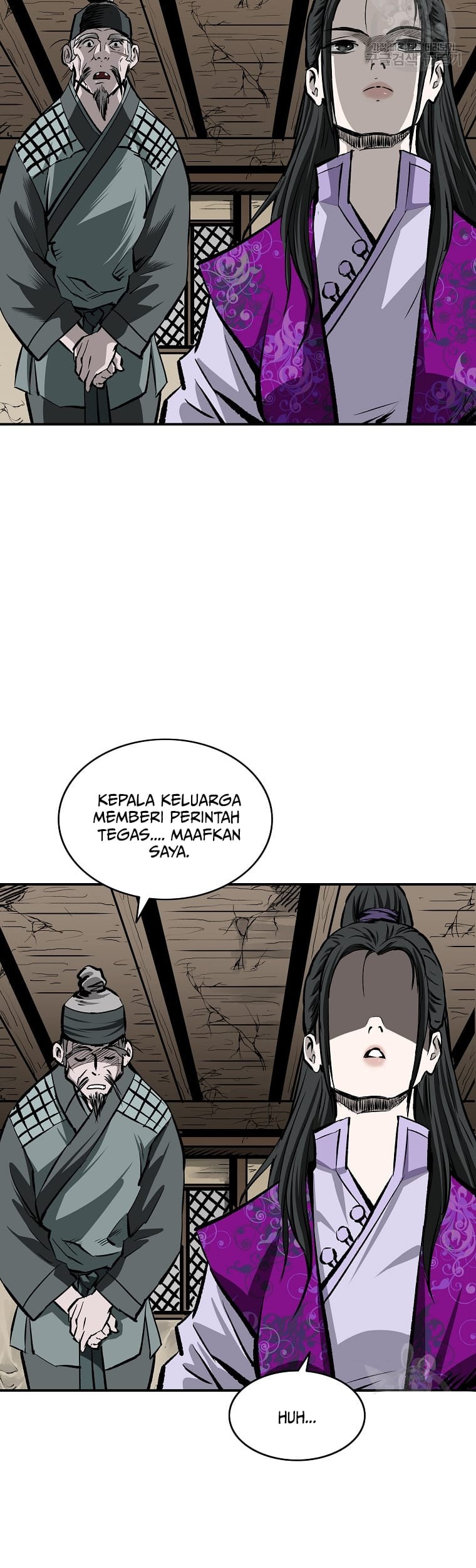 Archer Sword God : Descendants of the Archer Chapter 15 - halaman 23