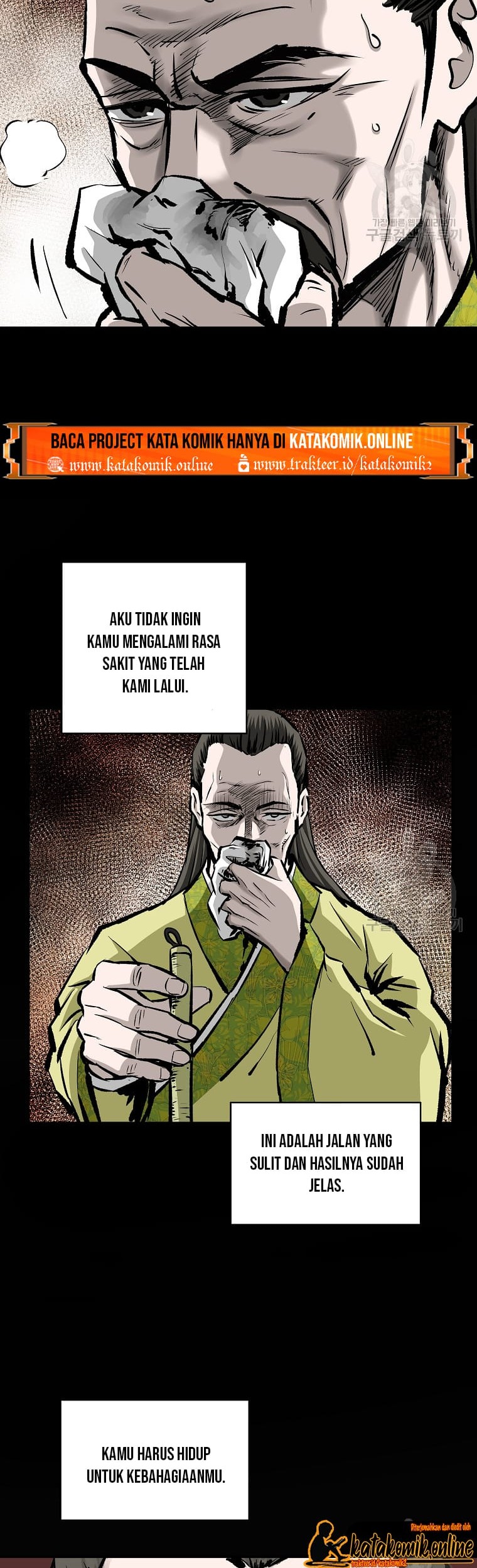 Archer Sword God : Descendants of the Archer Chapter 15 - halaman 30