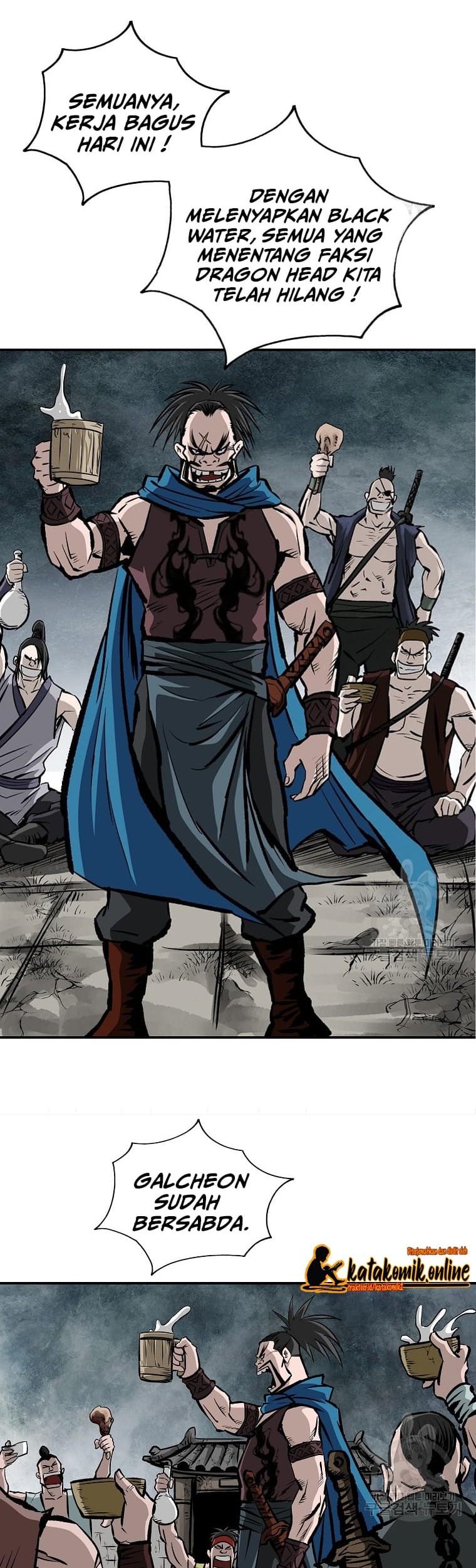 Archer Sword God : Descendants of the Archer Chapter 15 - halaman 39