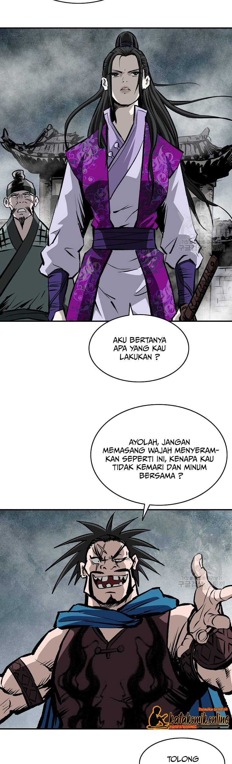 Archer Sword God : Descendants of the Archer Chapter 15 - halaman 44