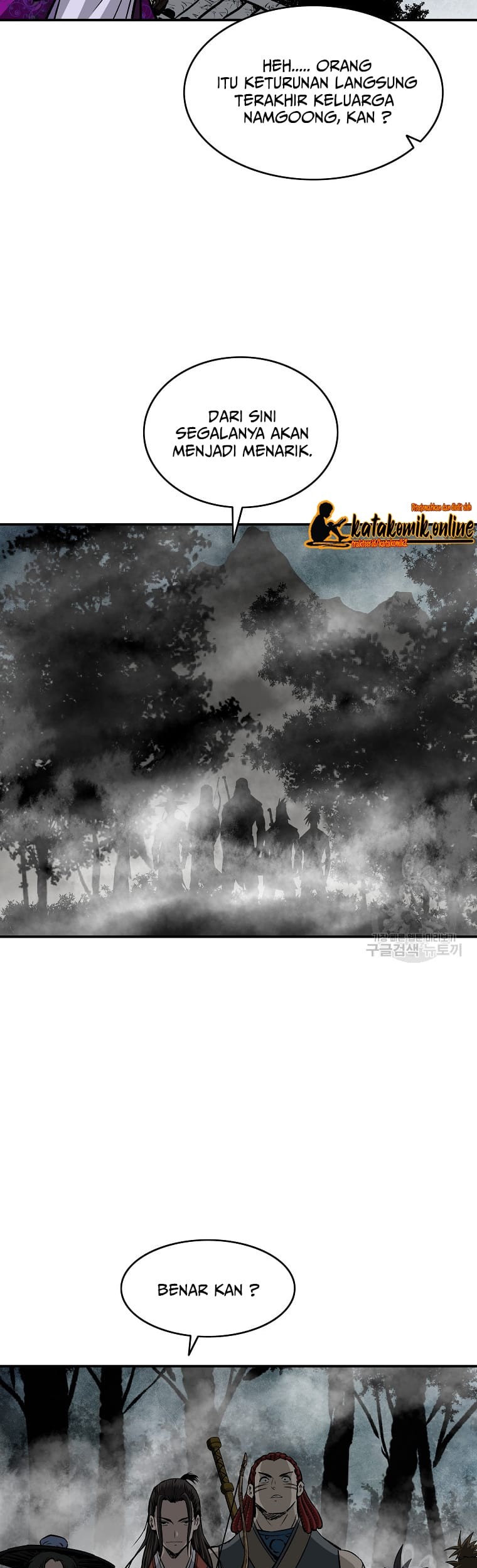 Archer Sword God : Descendants of the Archer Chapter 15 - halaman 47