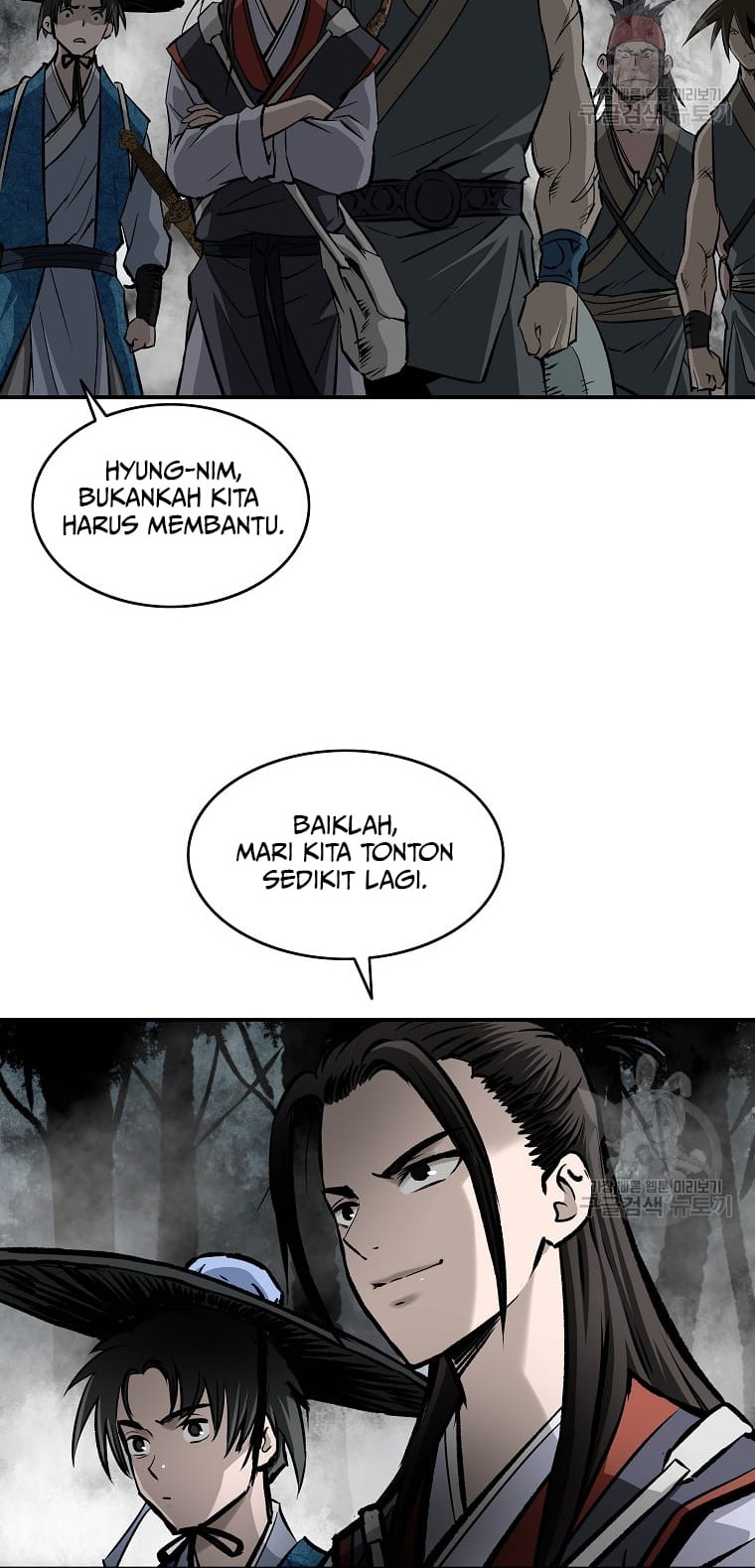 Archer Sword God : Descendants of the Archer Chapter 15 - halaman 48