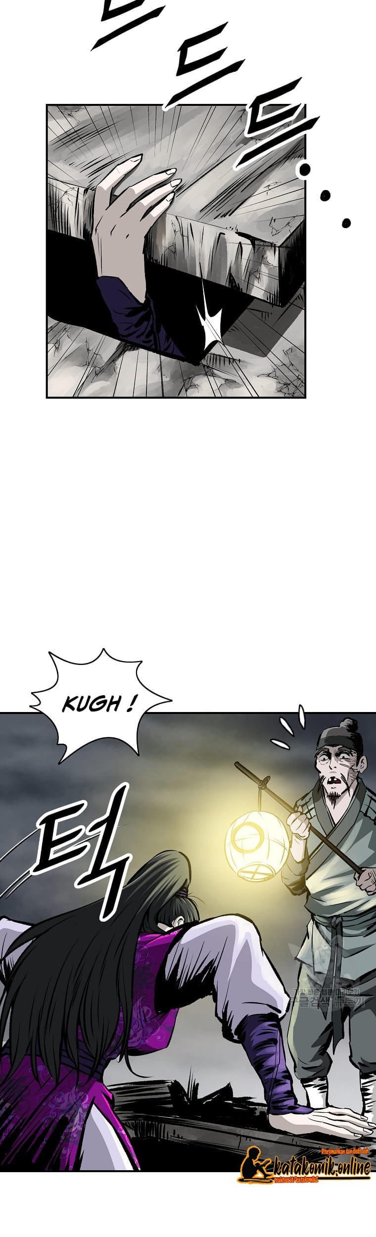 Archer Sword God : Descendants of the Archer Chapter 15 - halaman 5