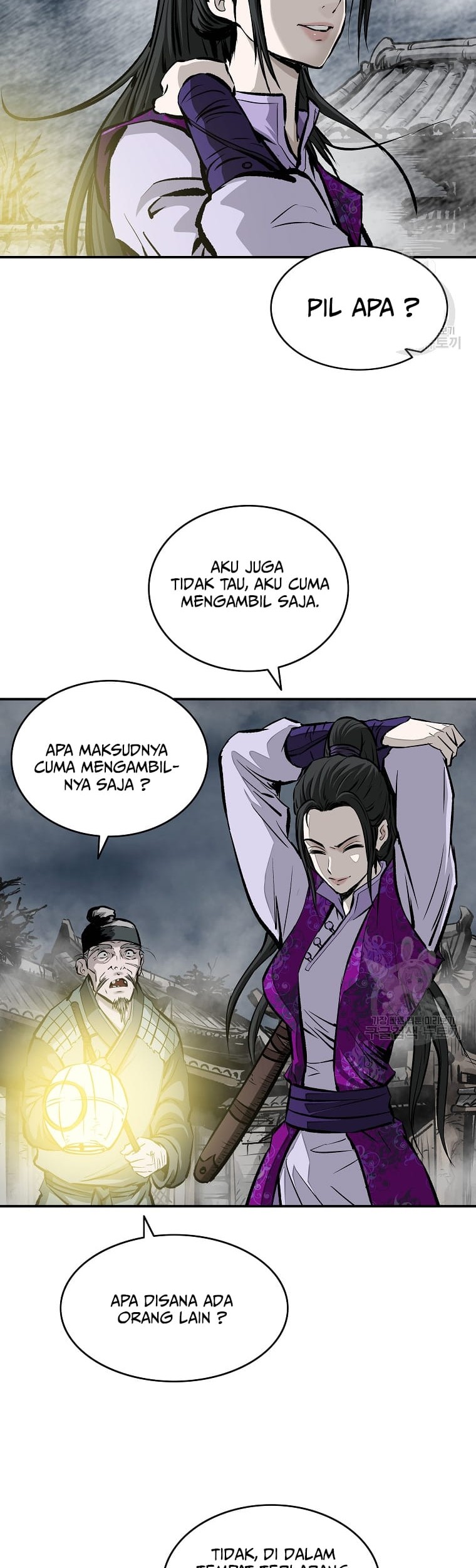 Archer Sword God : Descendants of the Archer Chapter 15 - halaman 9