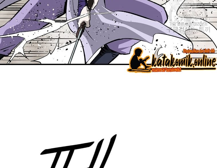 Archer Sword God : Descendants of the Archer Chapter 16 - halaman 16