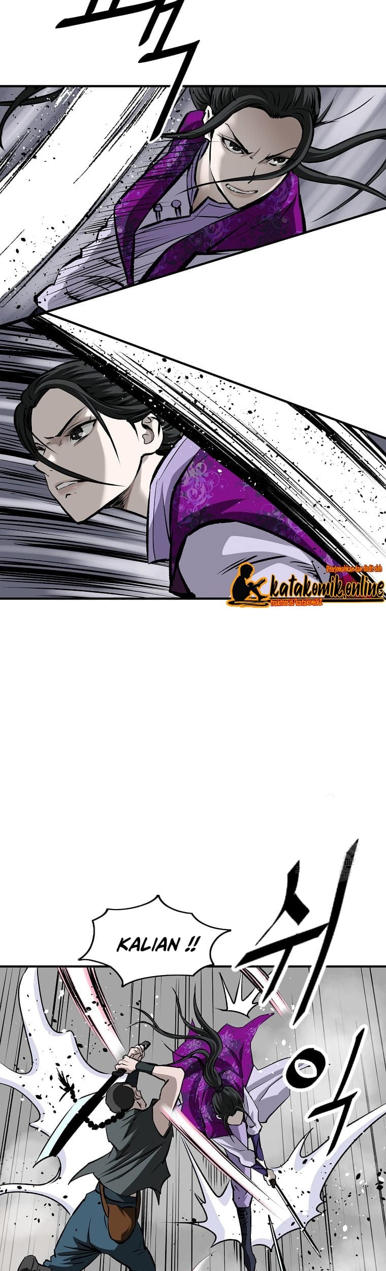 Archer Sword God : Descendants of the Archer Chapter 16 - halaman 17