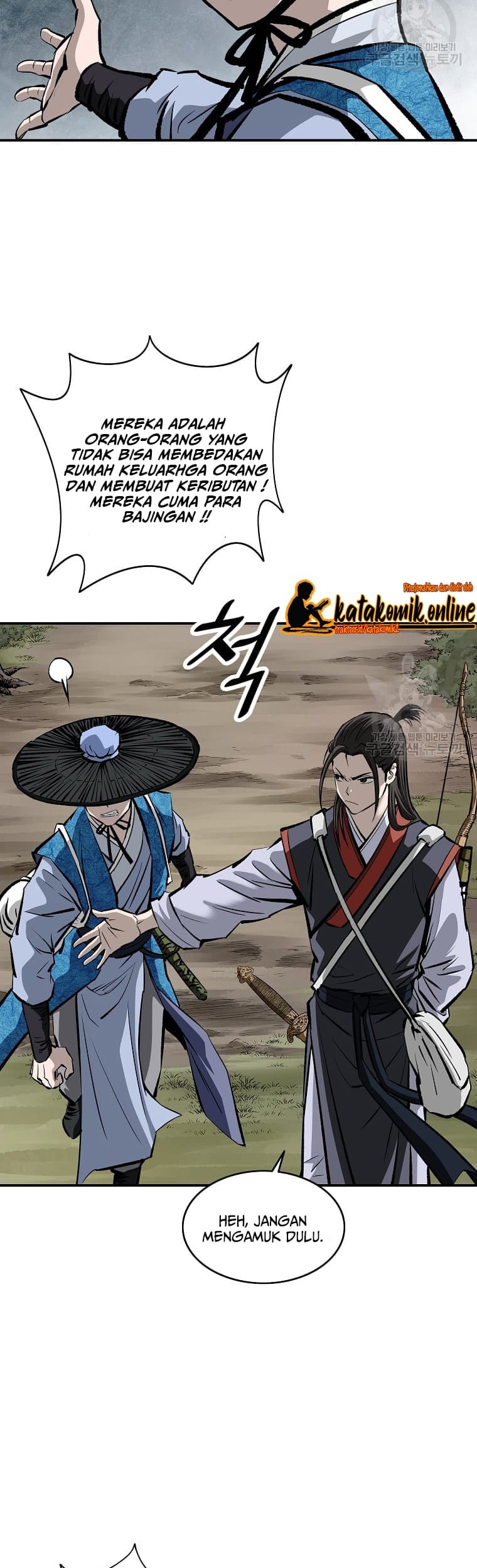 Archer Sword God : Descendants of the Archer Chapter 16 - halaman 23