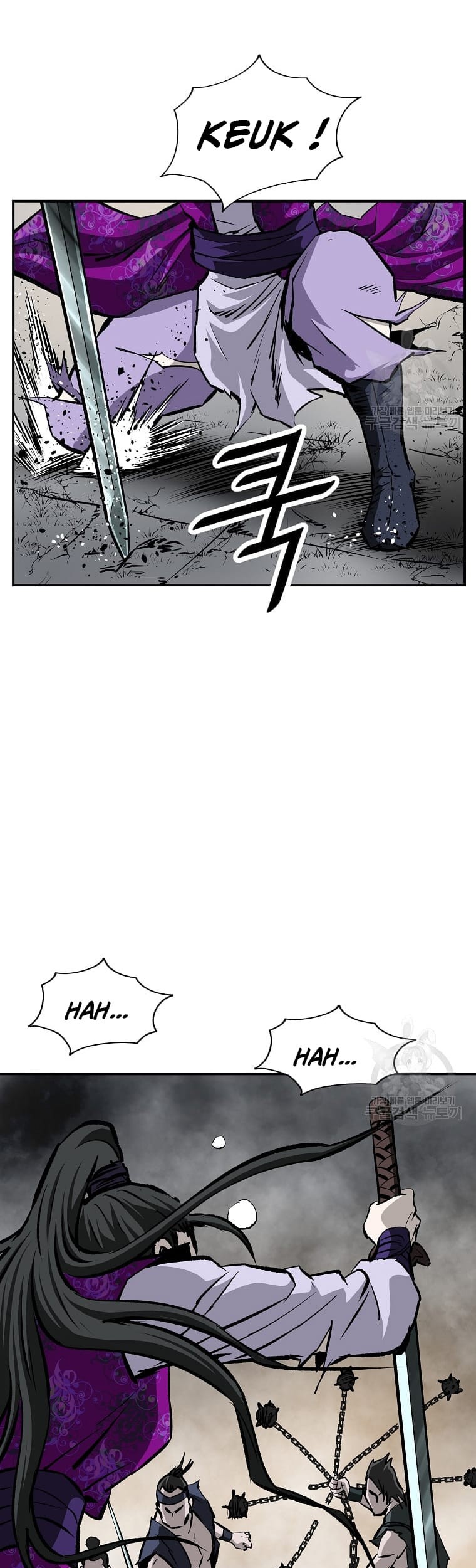 Archer Sword God : Descendants of the Archer Chapter 16 - halaman 29