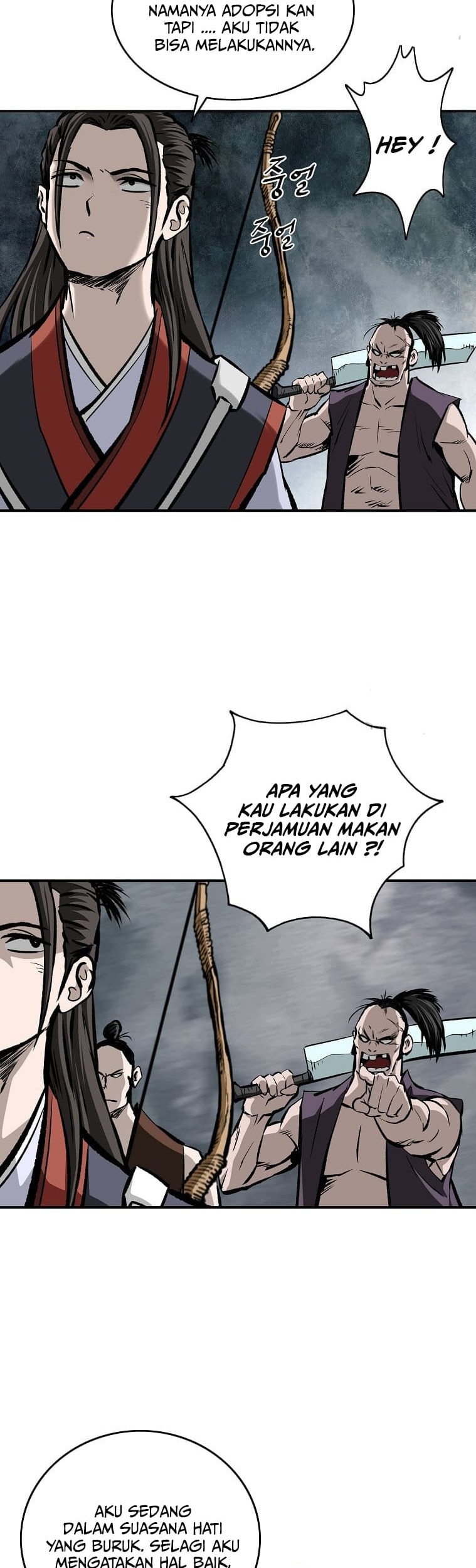 Archer Sword God : Descendants of the Archer Chapter 16 - halaman 45