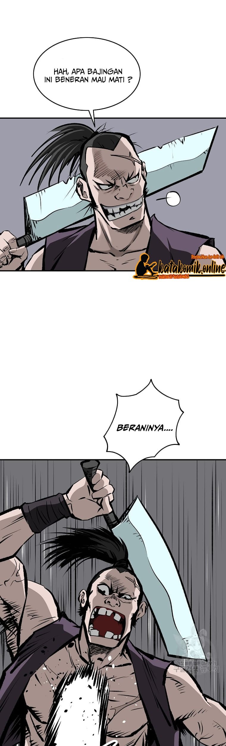 Archer Sword God : Descendants of the Archer Chapter 16 - halaman 47