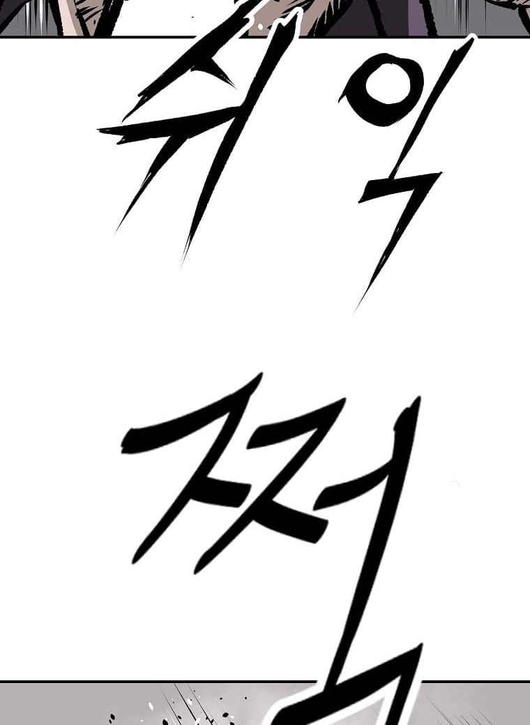 Archer Sword God : Descendants of the Archer Chapter 16 - halaman 48