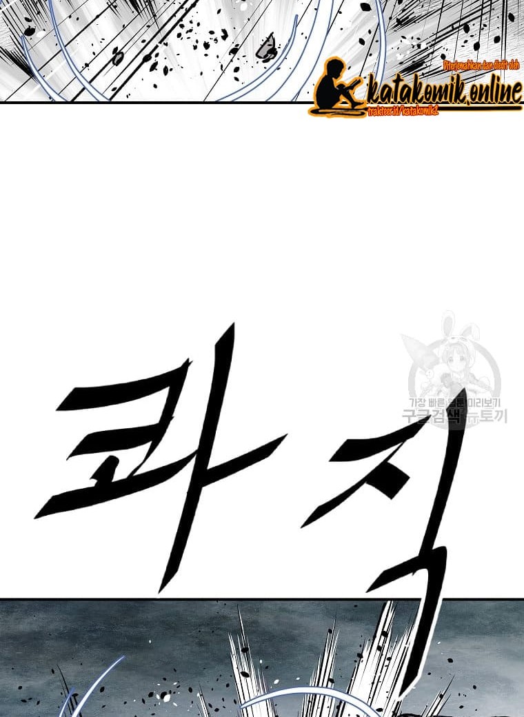 Archer Sword God : Descendants of the Archer Chapter 16 - halaman 50