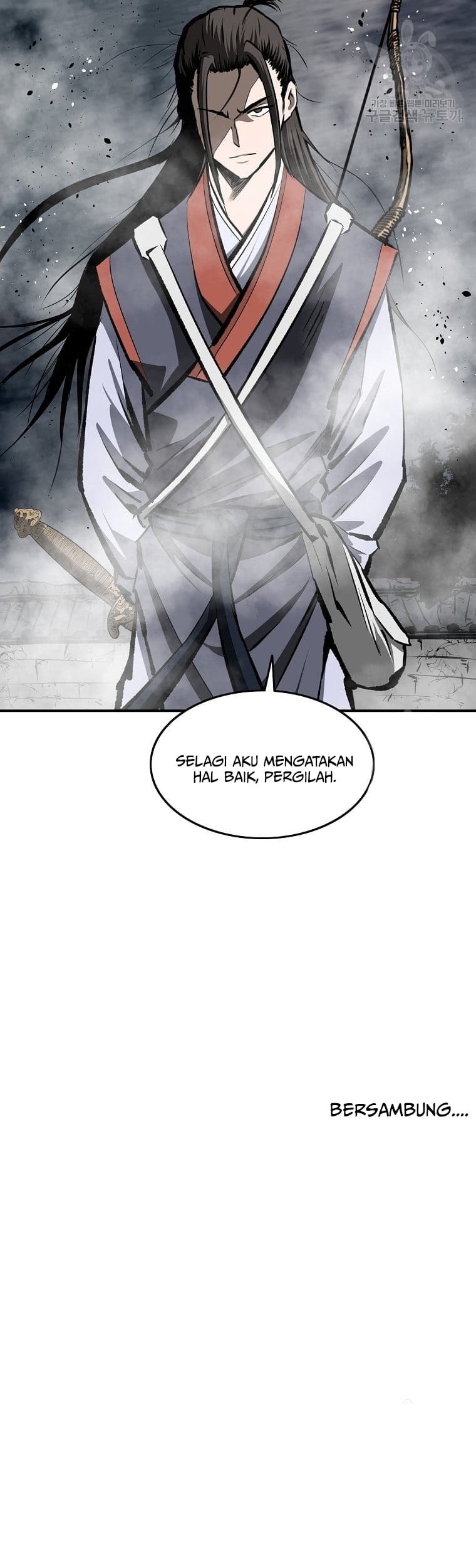 Archer Sword God : Descendants of the Archer Chapter 16 - halaman 55
