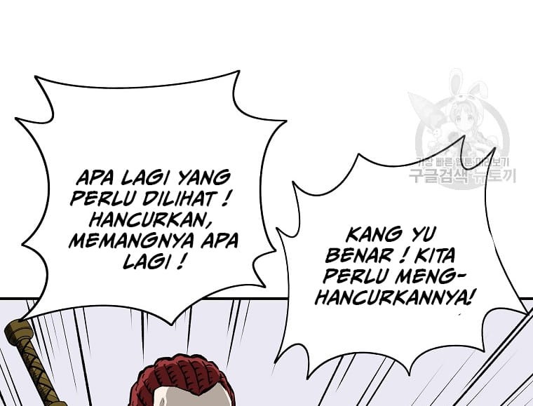 Archer Sword God : Descendants of the Archer Chapter 17 - halaman 10