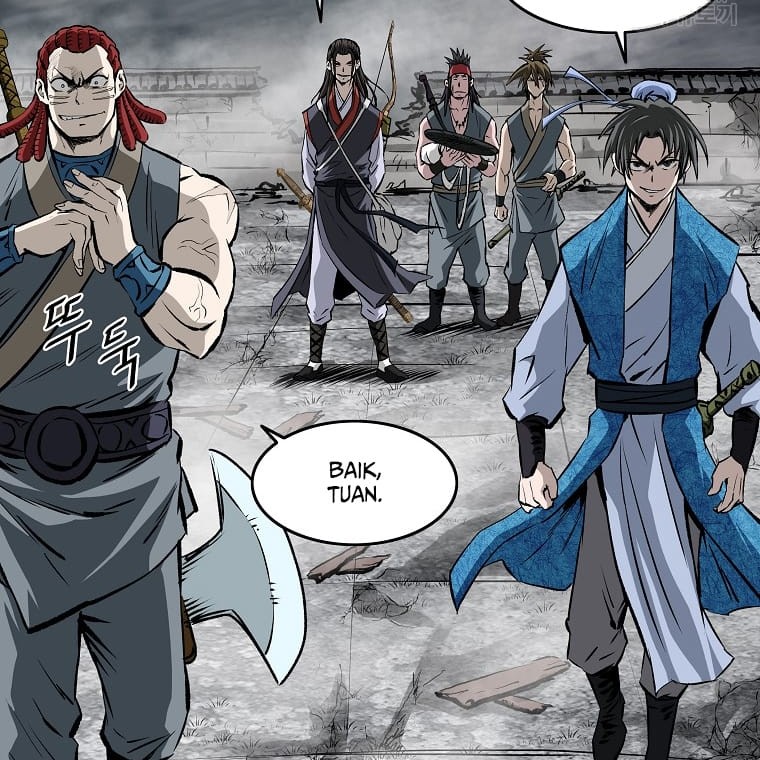 Archer Sword God : Descendants of the Archer Chapter 17 - halaman 19