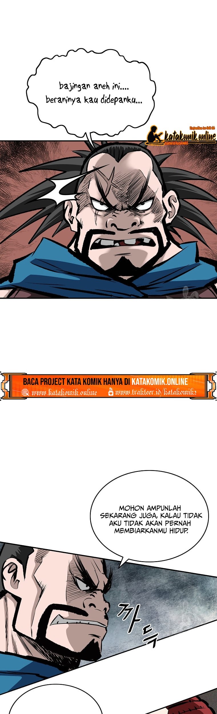 Archer Sword God : Descendants of the Archer Chapter 17 - halaman 21