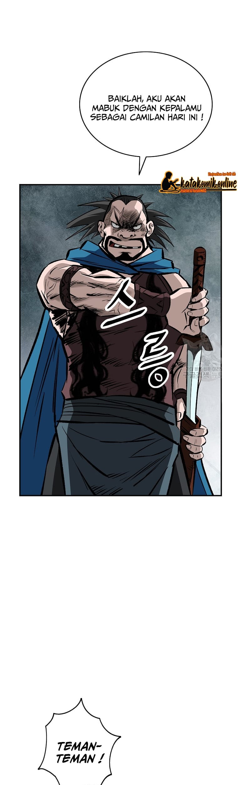 Archer Sword God : Descendants of the Archer Chapter 17 - halaman 23