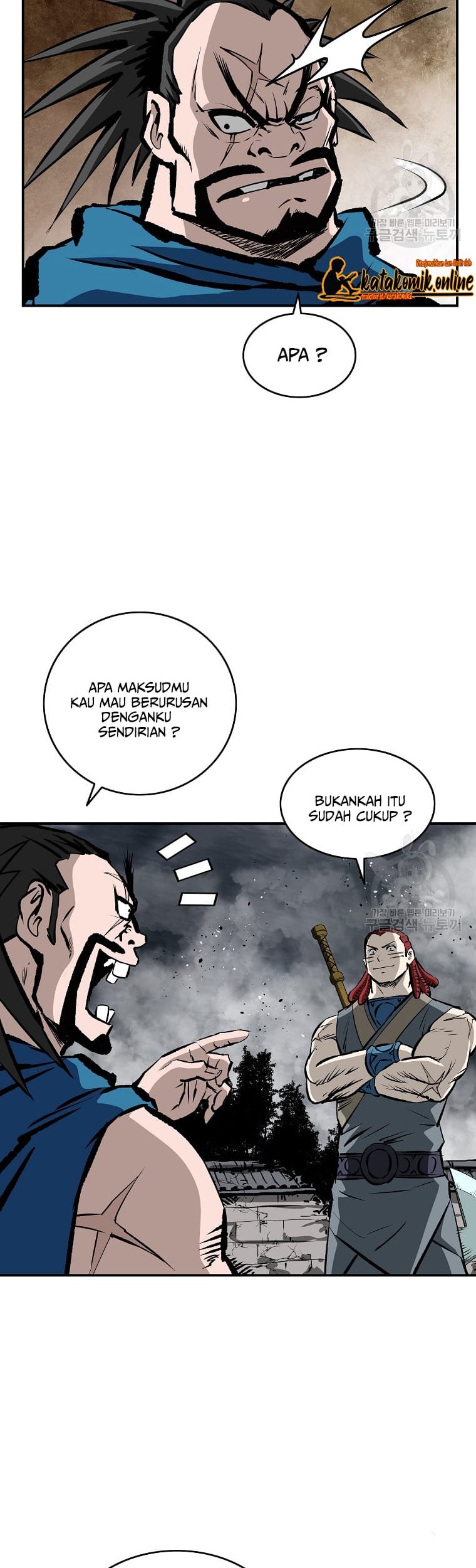 Archer Sword God : Descendants of the Archer Chapter 17 - halaman 30