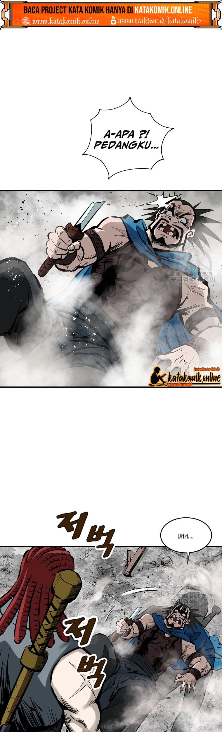 Archer Sword God : Descendants of the Archer Chapter 17 - halaman 36