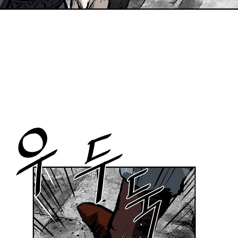 Archer Sword God : Descendants of the Archer Chapter 17 - halaman 37