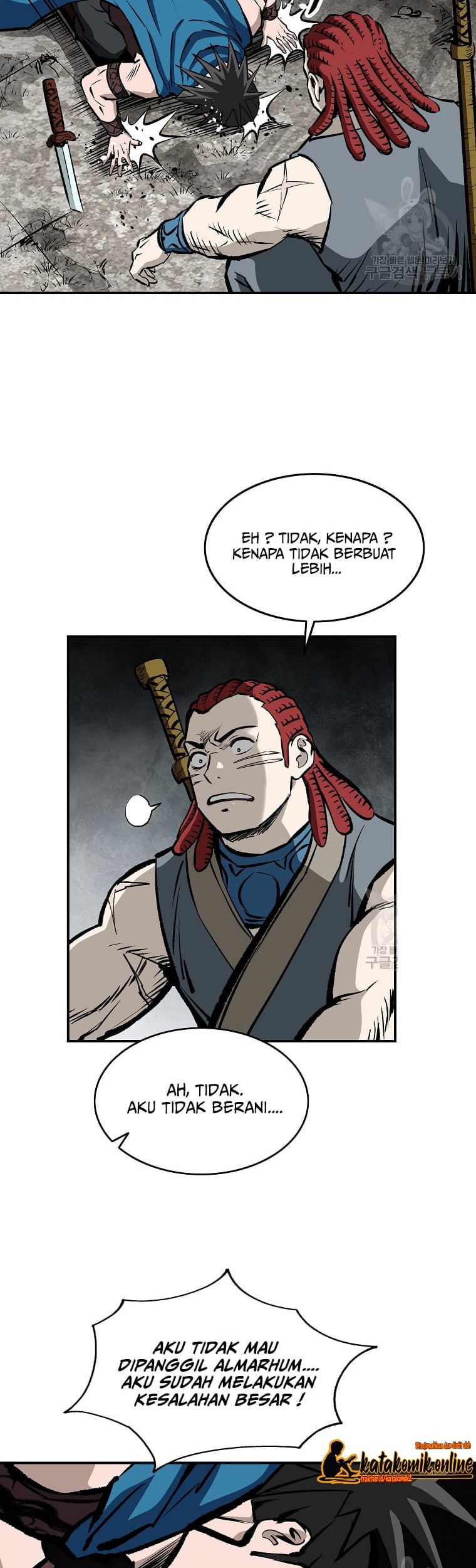 Archer Sword God : Descendants of the Archer Chapter 17 - halaman 42