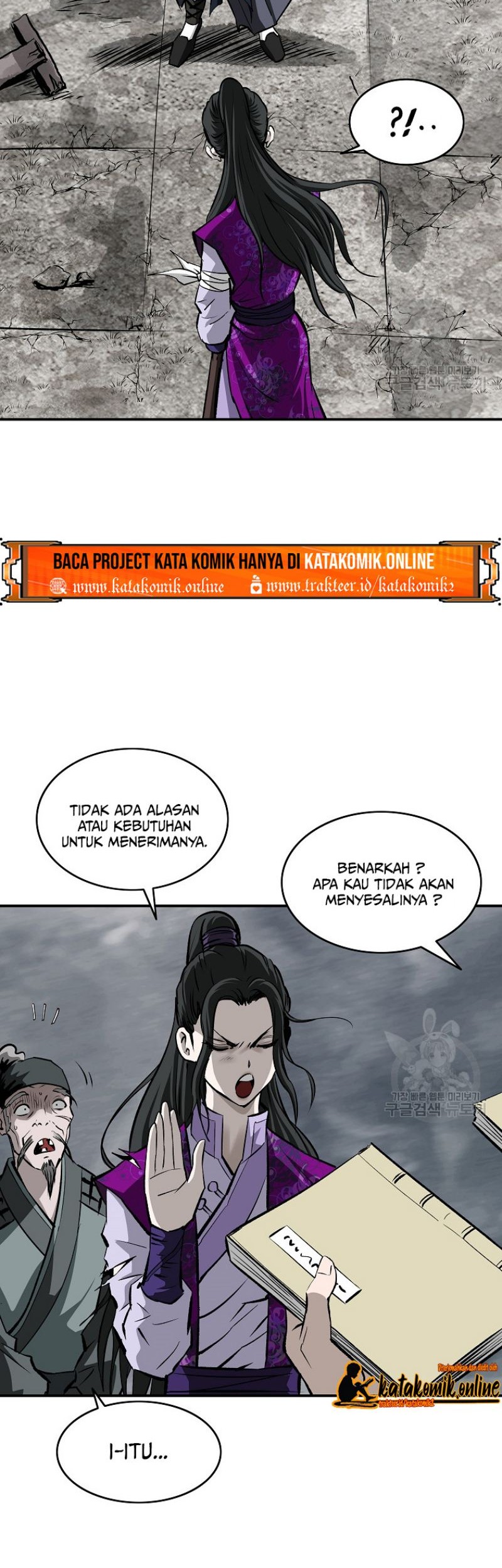 Archer Sword God : Descendants of the Archer Chapter 18 - halaman 12