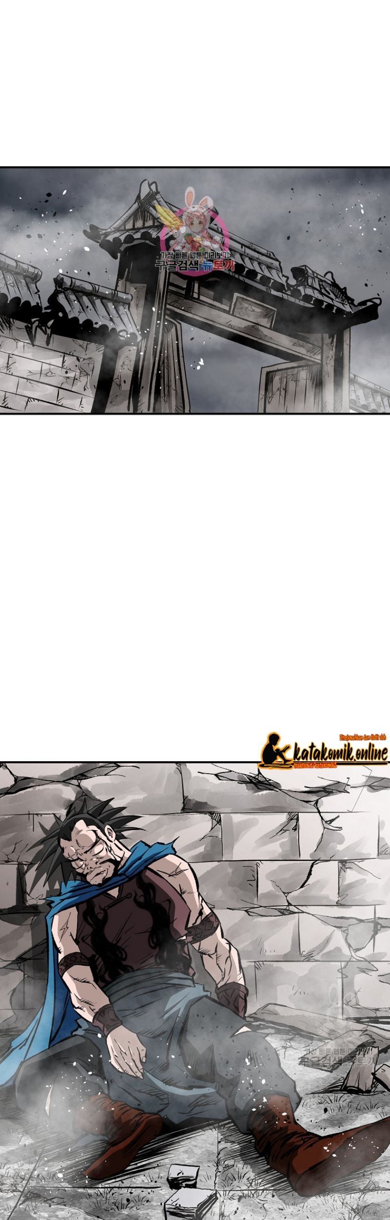 Archer Sword God : Descendants of the Archer Chapter 18 - halaman 2