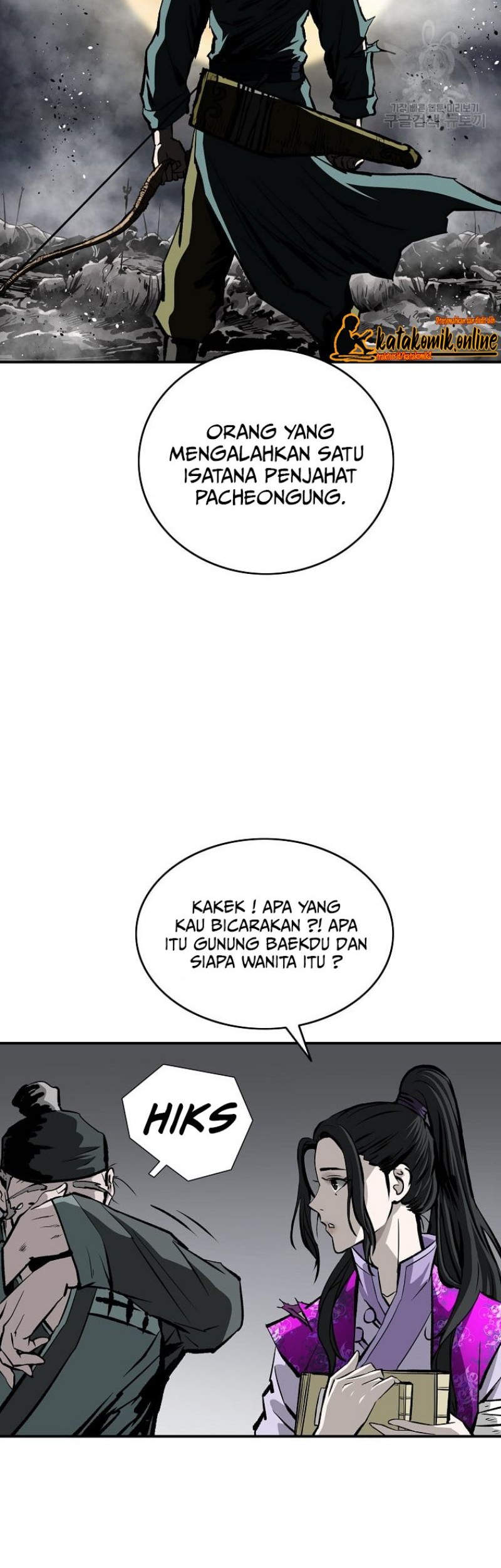 Archer Sword God : Descendants of the Archer Chapter 18 - halaman 21