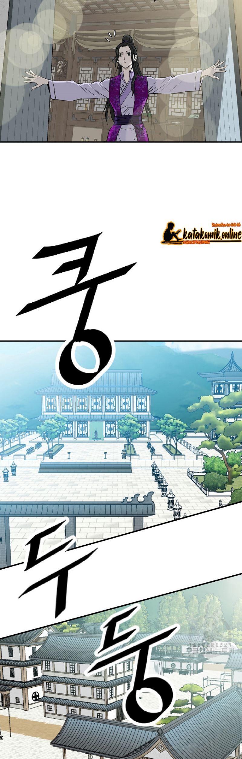 Archer Sword God : Descendants of the Archer Chapter 18 - halaman 26
